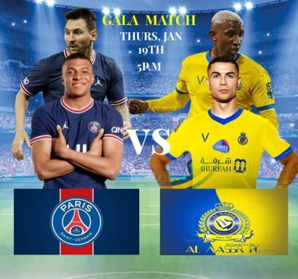 টাইটানদের সংঘর্ষ psg vs al nassr – ফুটবল আধিপত্যের লড়াই